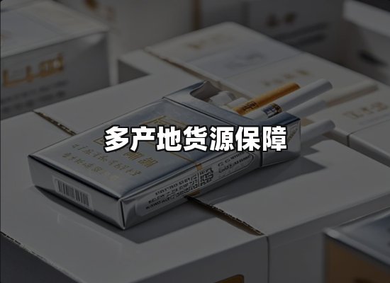 专业优势